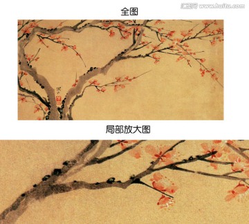 羅芳淑 梅花圖