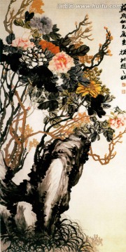 趙之謙牡丹圖
