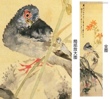 朱僻 桃花白頭圖