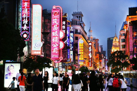 南京路步行街夜景