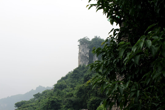 三峡人家