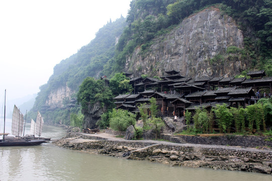 三峡人家