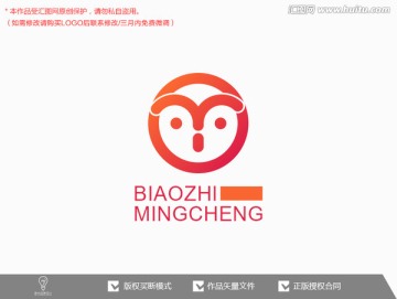 猫头鹰标志logo