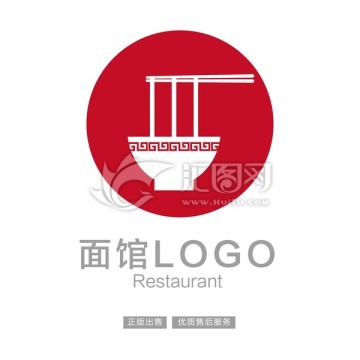 面馆LOGO