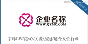 字母LMW花瓣皇冠女性標(biāo)志