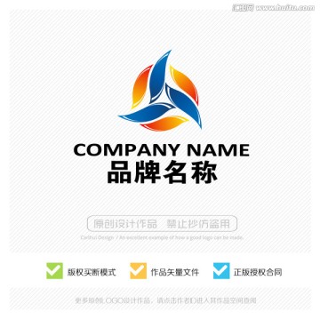 标志设计 LOGO设计