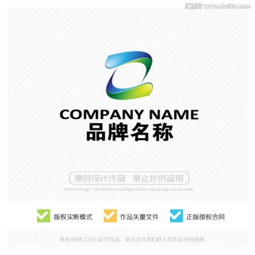 Z字母 LOGO设计 商标设计