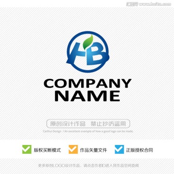 HB字母 標(biāo)志LOGO設(shè)計(jì)