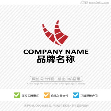 羊角 牛角 标志LOGO设计