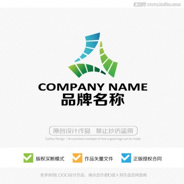 以人為本 標志LOGO設計