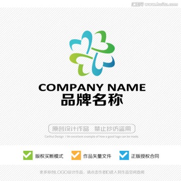 心形 爱心 LOGO设计