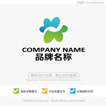 标志设计 LOGO设计 商标