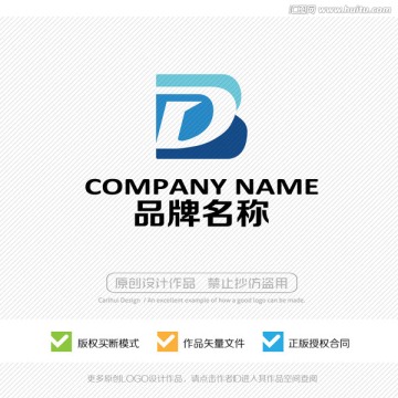 BD字母 LOGO设计