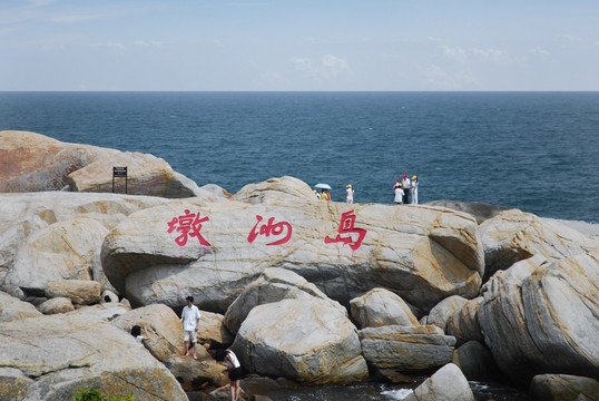 深圳小梅沙 墩洲岛