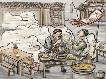 吃火鍋