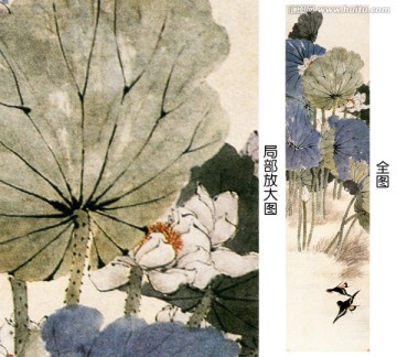 任伯年花鳥圖