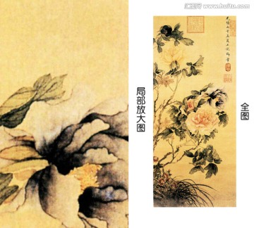 慈禧花卉圖