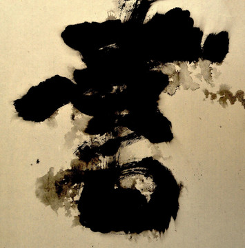 書字水墨