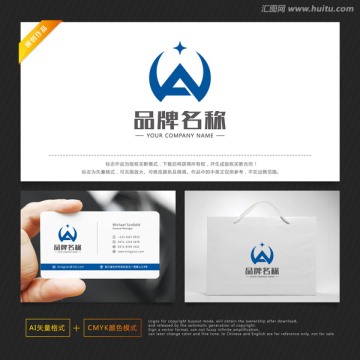 投資標志 工業(yè)標志 字母WA