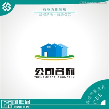 房屋 logo設(shè)計(jì)