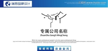 公司名稱
