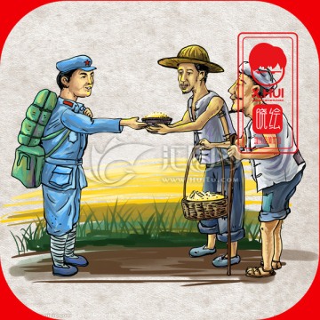給紅軍送小米