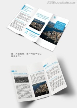 三折頁設計