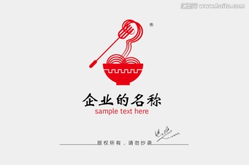 面条logo 餐馆logo