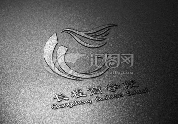 高端大气上档次文化教育LOGO