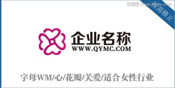 字母WM花瓣女性標(biāo)志