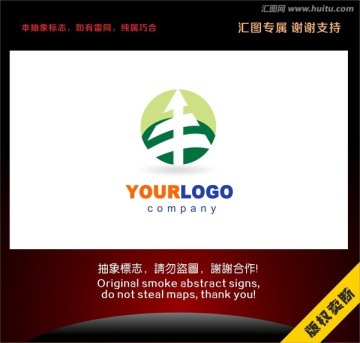 豐字綠色標志