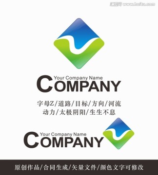 Z字母logo 標志設(shè)計