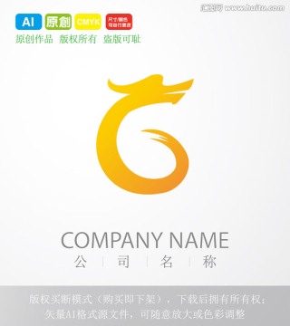 龙LOGO