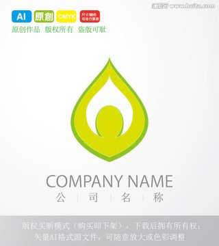 LOGO設(shè)計(jì)
