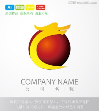 LOGO設計