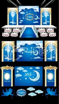 夜空主題婚禮