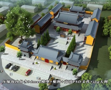 寺廟整體鳥(niǎo)瞰圖效果圖
