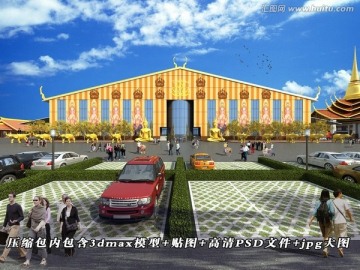 泰國佛教用品商場效果圖