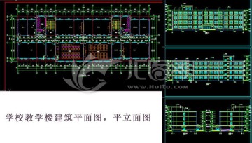 学校建筑平面图