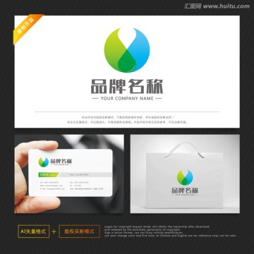 水務(wù)標(biāo)志 科技標(biāo)志 環(huán)保標(biāo)志