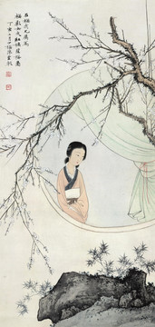 高清國(guó)畫(huà)