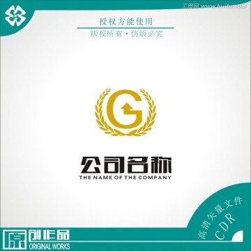 logo設(shè)計