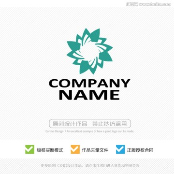 LOGO設(shè)計(jì) 標(biāo)志 商標(biāo)設(shè)計(jì)