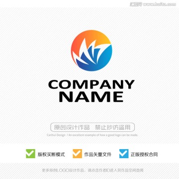 抽象標(biāo)志 LOGO設(shè)計(jì)