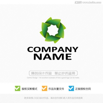 LOGO設(shè)計 標(biāo)志 商標(biāo)設(shè)計