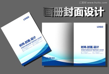 封皮設(shè)計