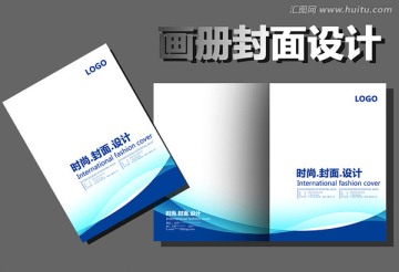 高檔封面