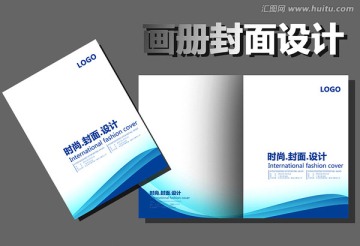 企業(yè)封面設(shè)計