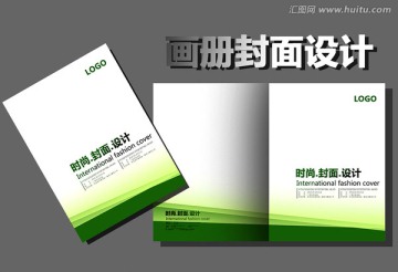 投標(biāo)書封面