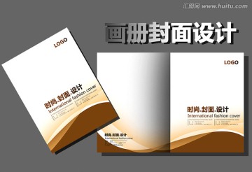 投標書封面